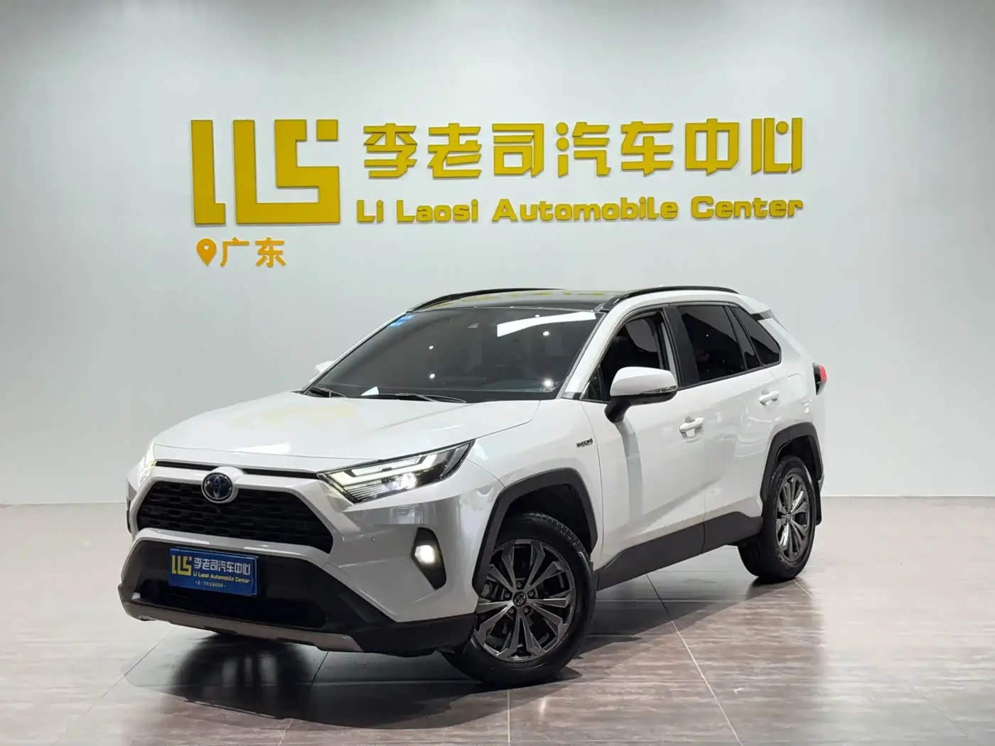 Toyota RAV4 Rongfang, 2023