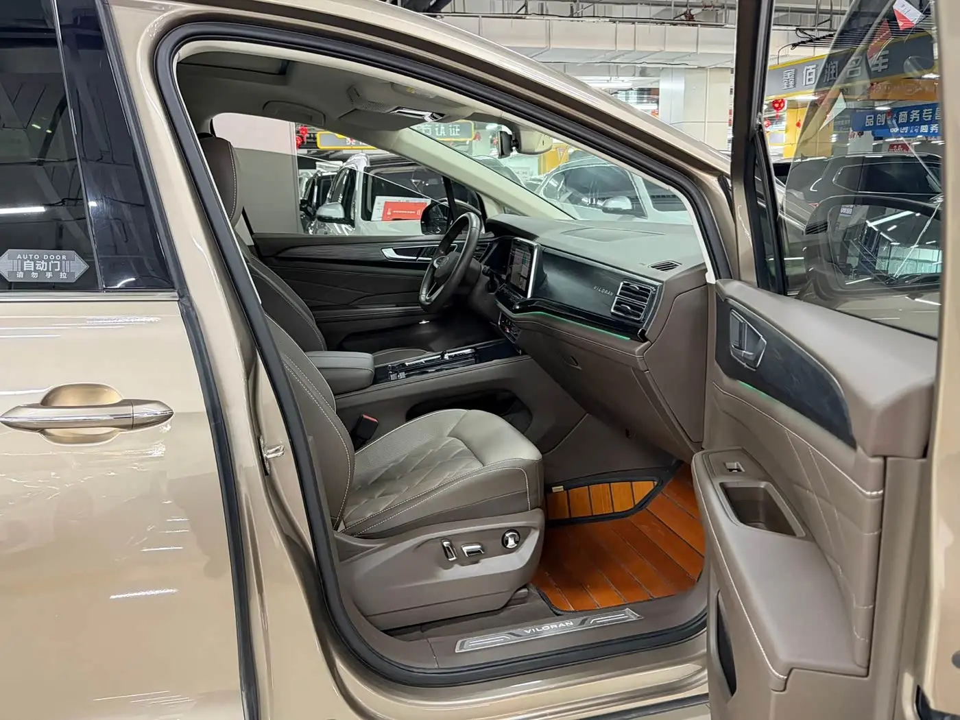 Volkswagen Viloran 2022 — Şəkil 13/14