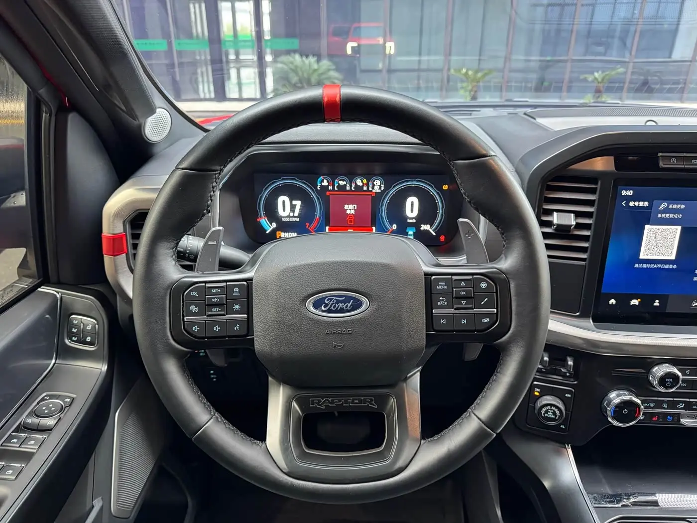Ford F-150 Raptor 2023 — Photo 14/20