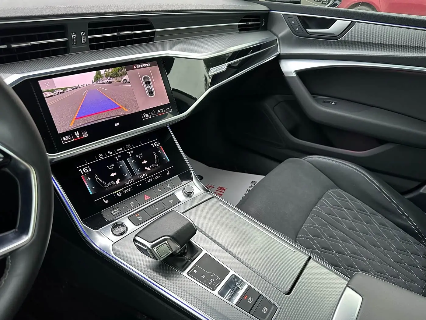 Audi A7L 2022 — Photo 13/16