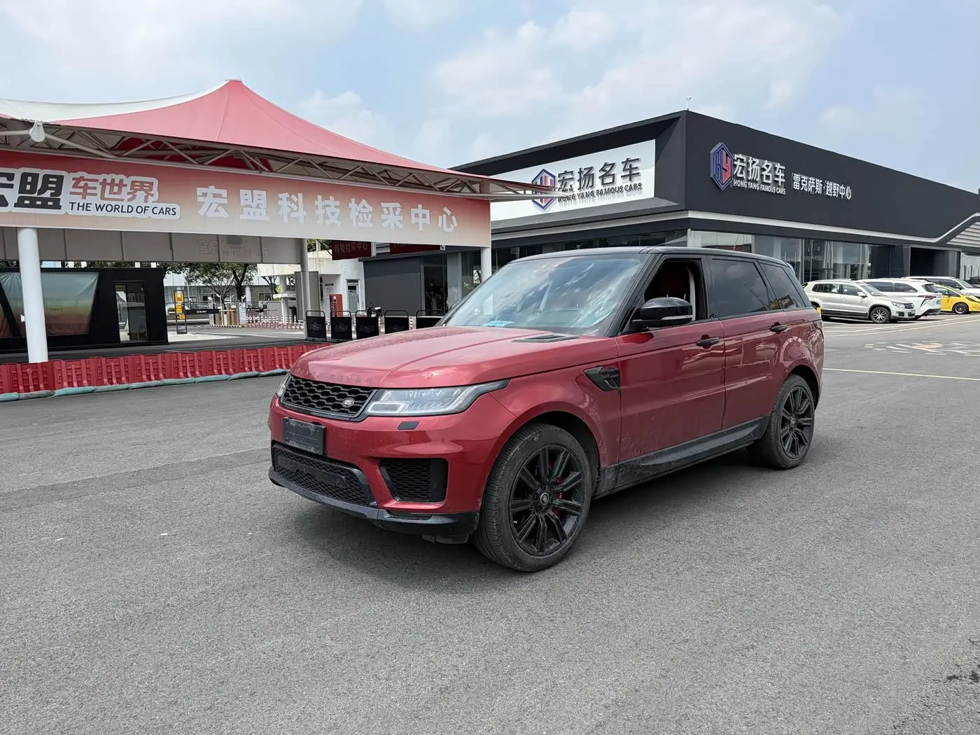 Land Rover Range Rover Sport, 2020