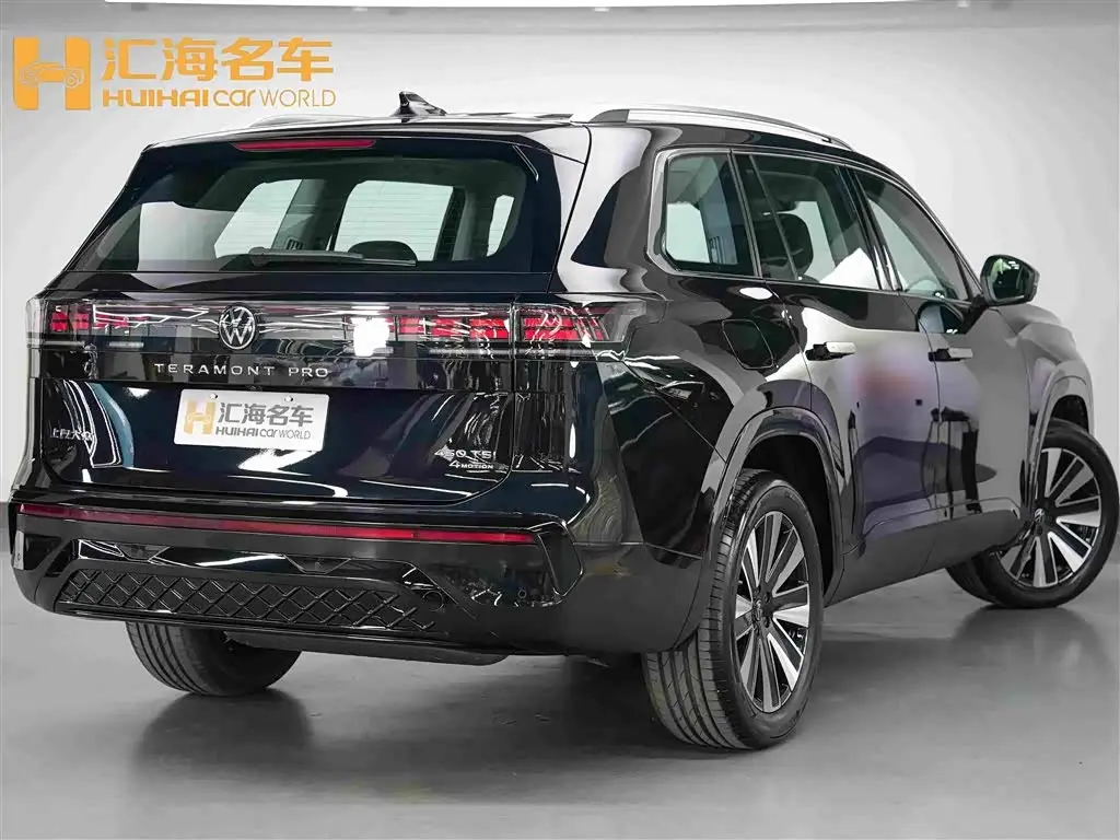 Volkswagen Teramont 2026 — Şəkil 6/19