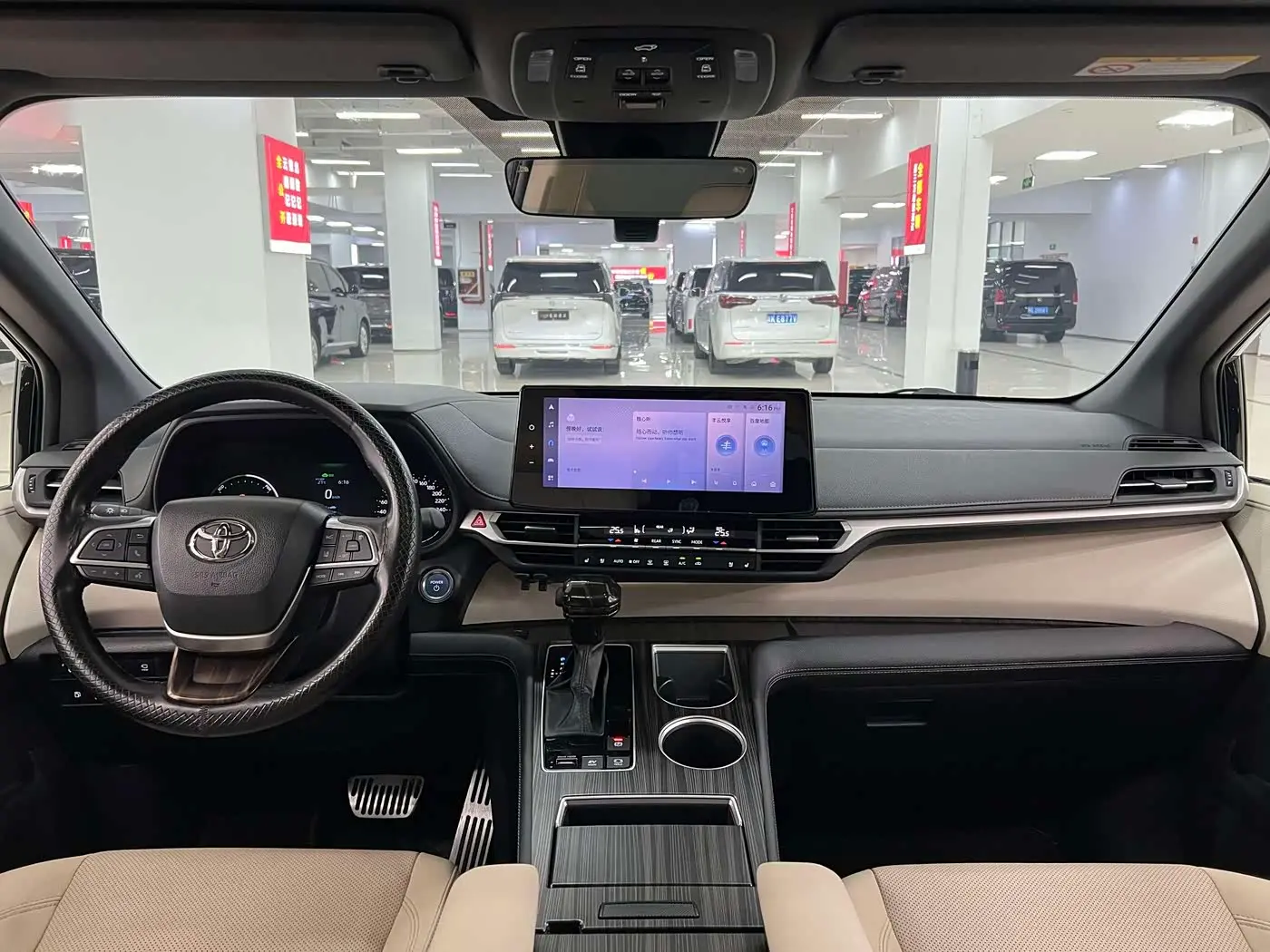 Toyota Sienna 2024 — Photo 4/18