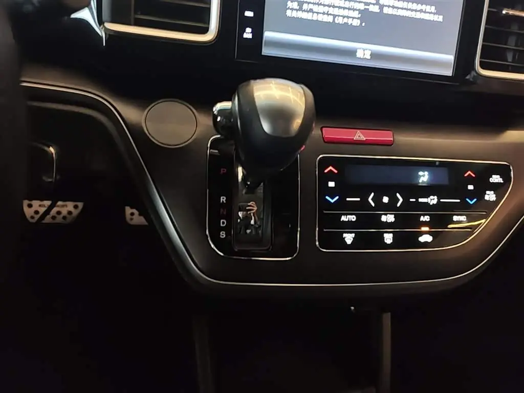 Honda Elysion 2017 — Фото 14/20