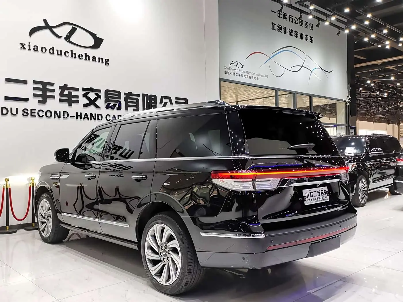 Lincoln Navigator 2023 — Photo 19/20