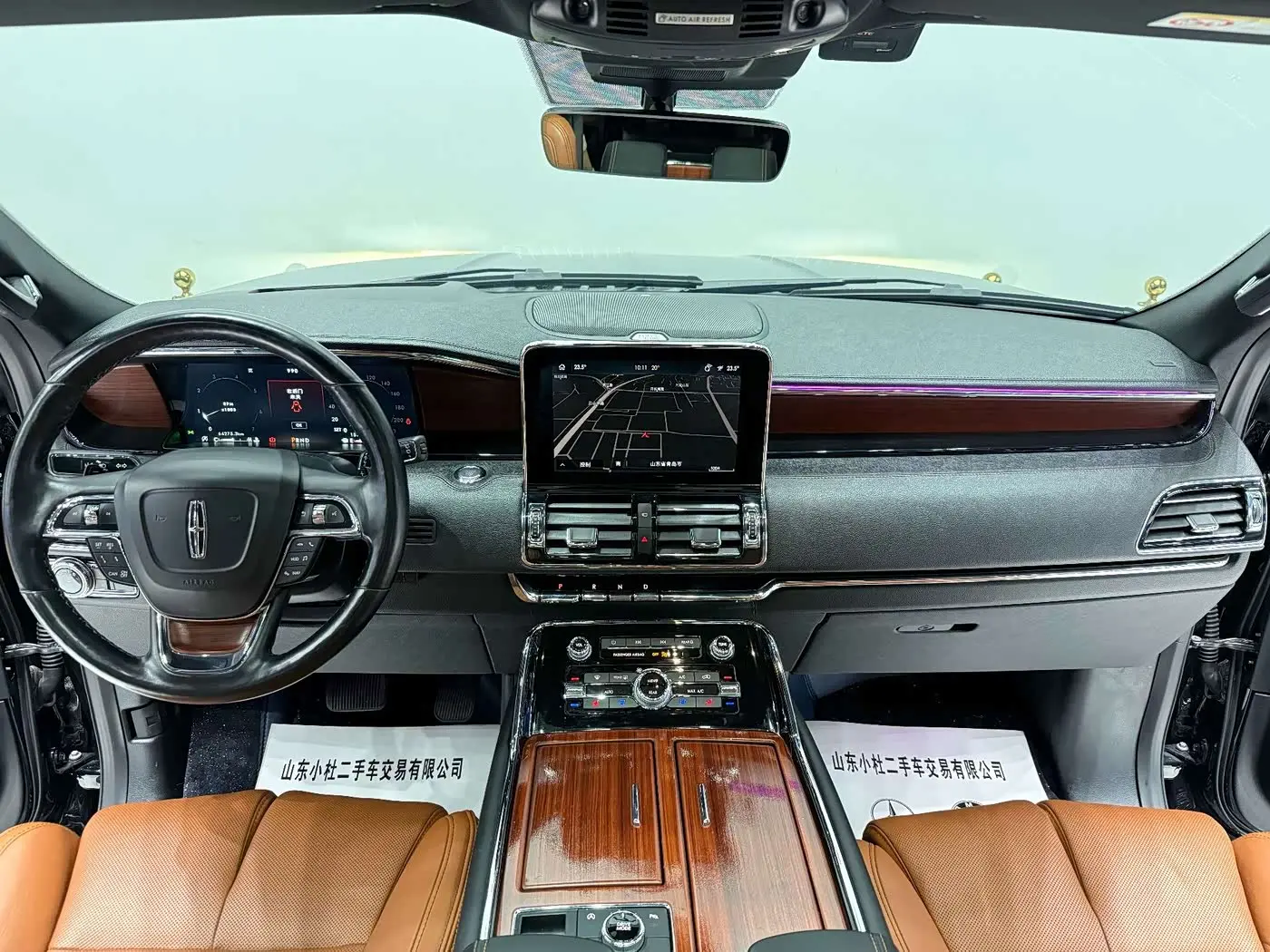 Lincoln Navigator 2022 — Photo 9/20
