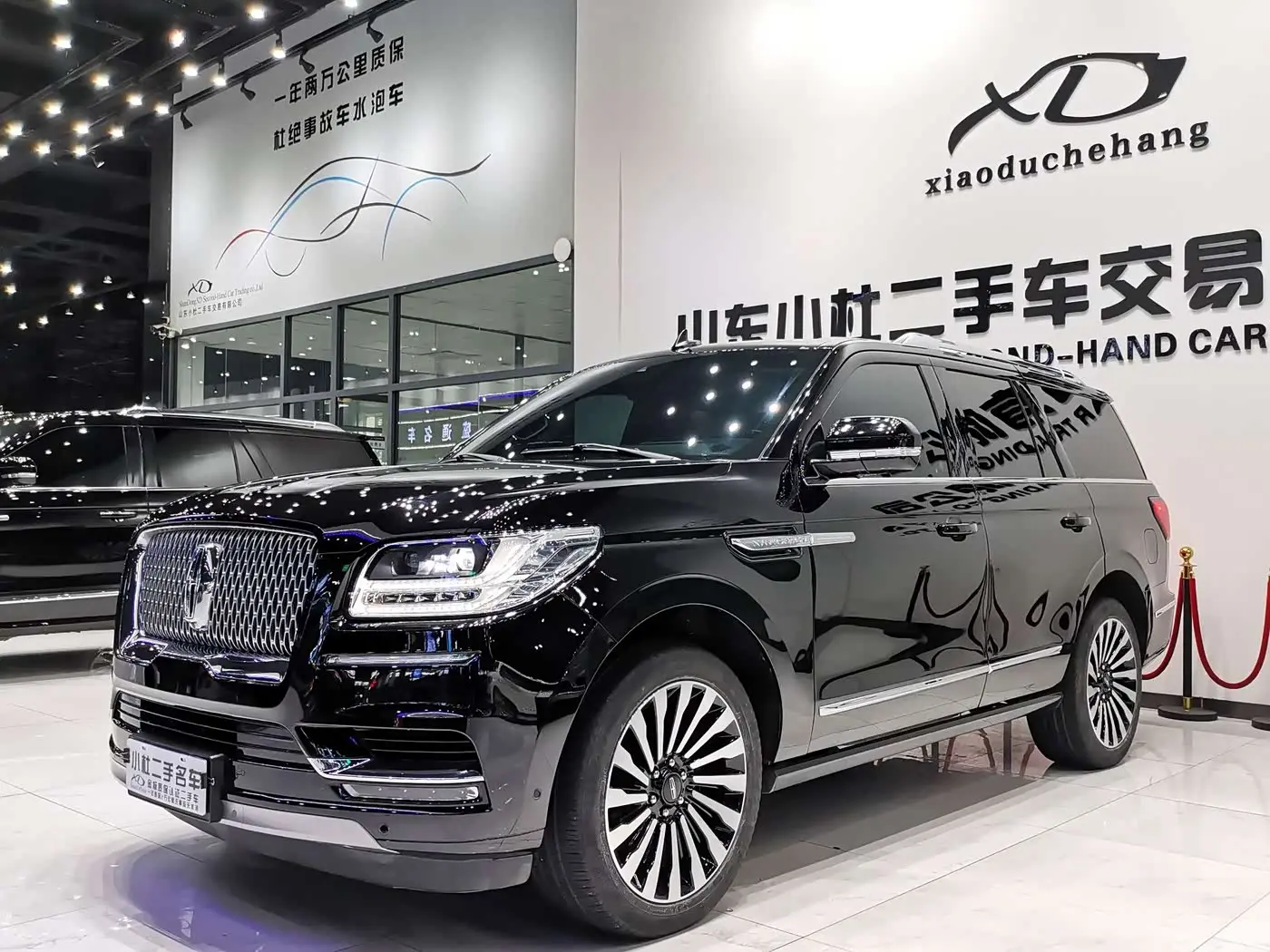 Lincoln Navigator 2022 — Photo 1/20