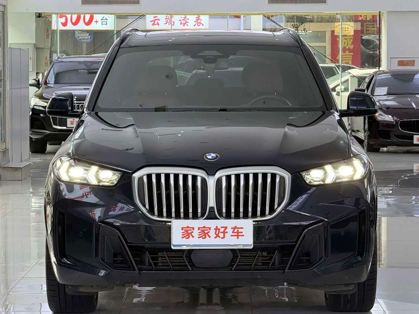 BMW X5 2024 — Фото 2/17
