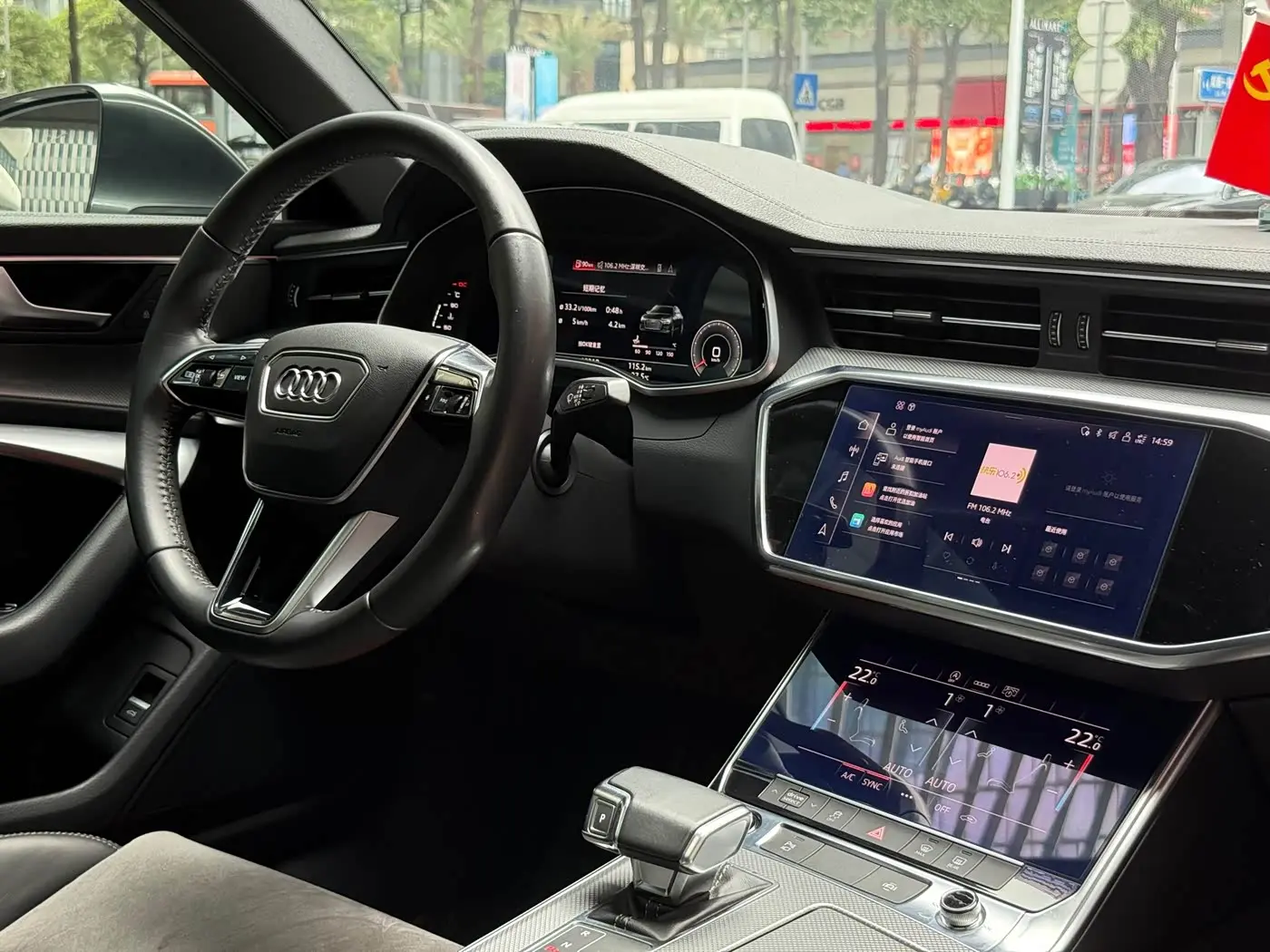 Audi A6L 2020 — Фото 14/19