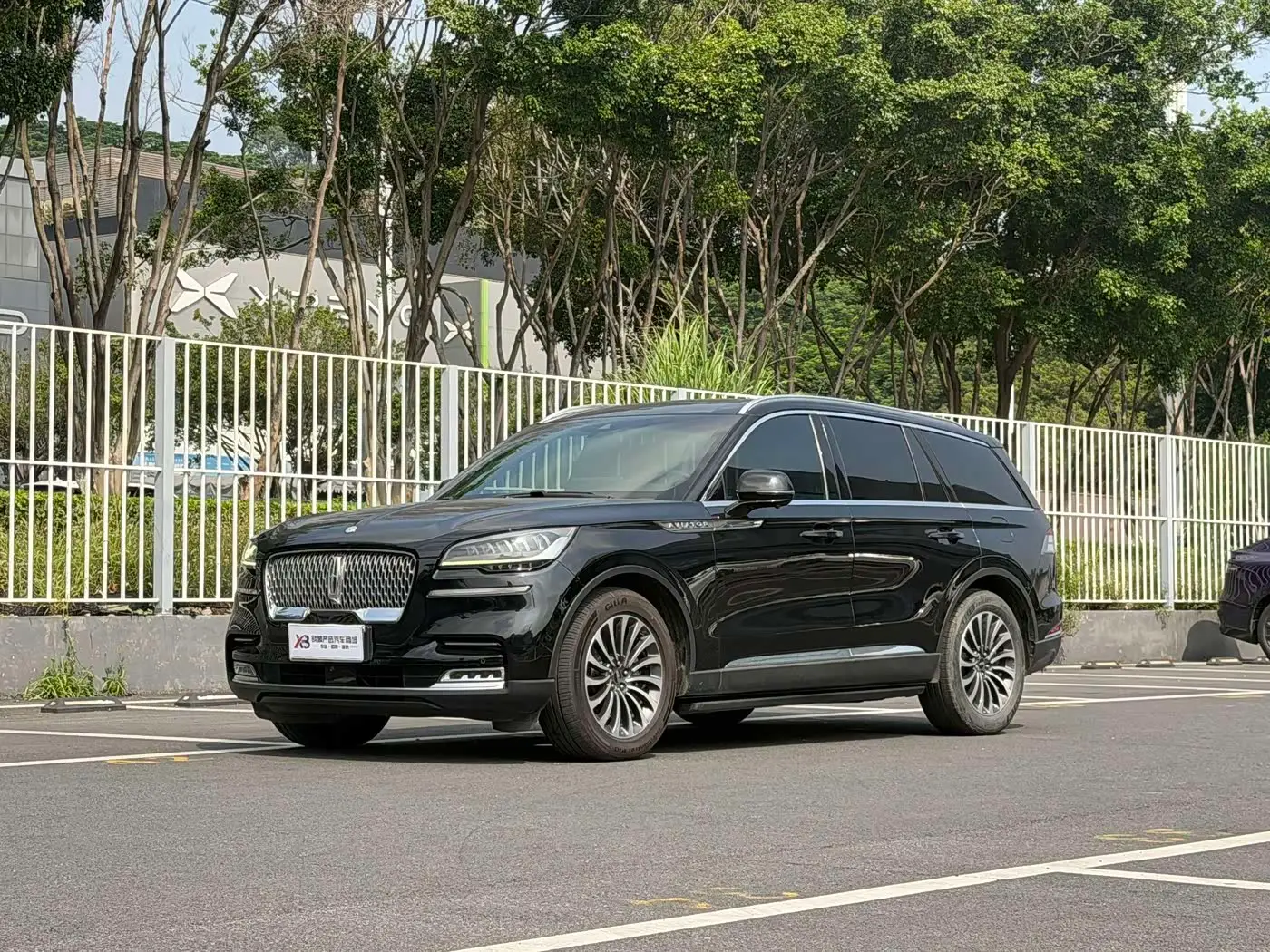 Lincoln Aviator, 2021