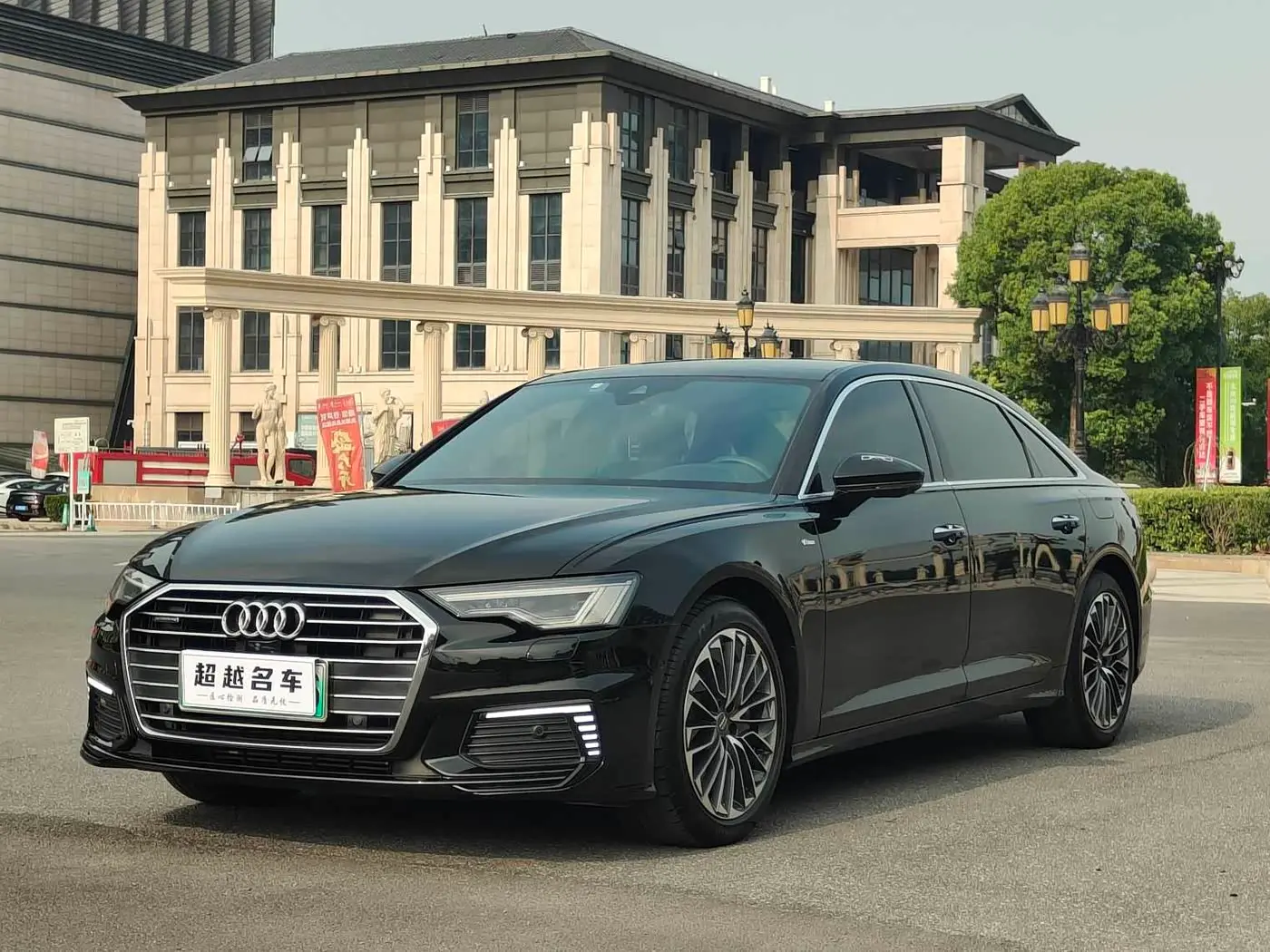 Audi A6L New Energy 2021 — Фото 1/15