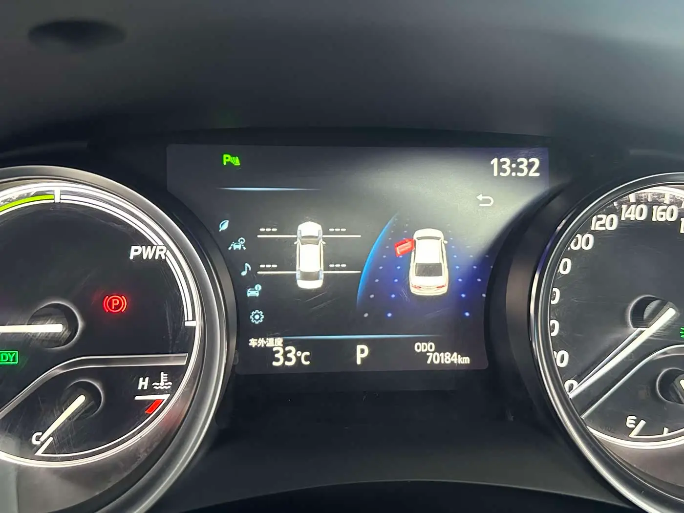 Toyota Camry 2020 — Photo 14/16