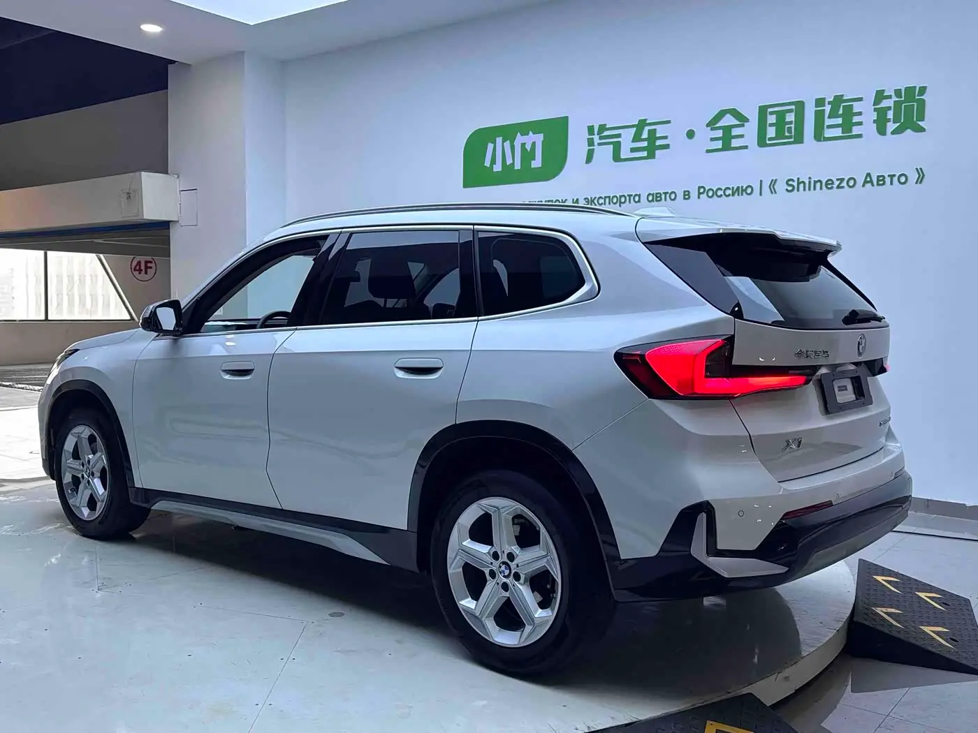 BMW X1 2023 — Şəkil 4/20