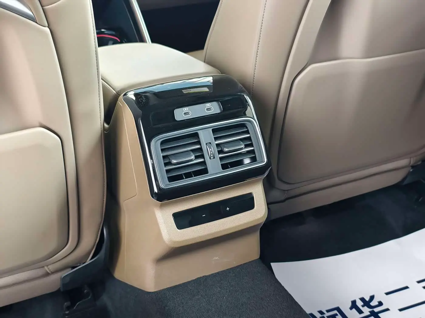 Audi Q5L 2025 — Photo 14/16