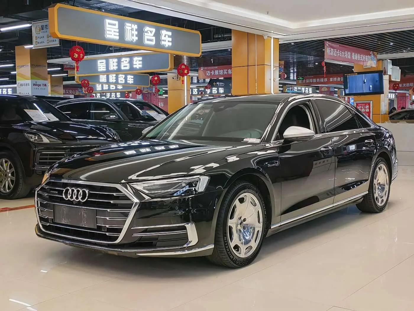 Audi A8 2022 — Photo 1/9