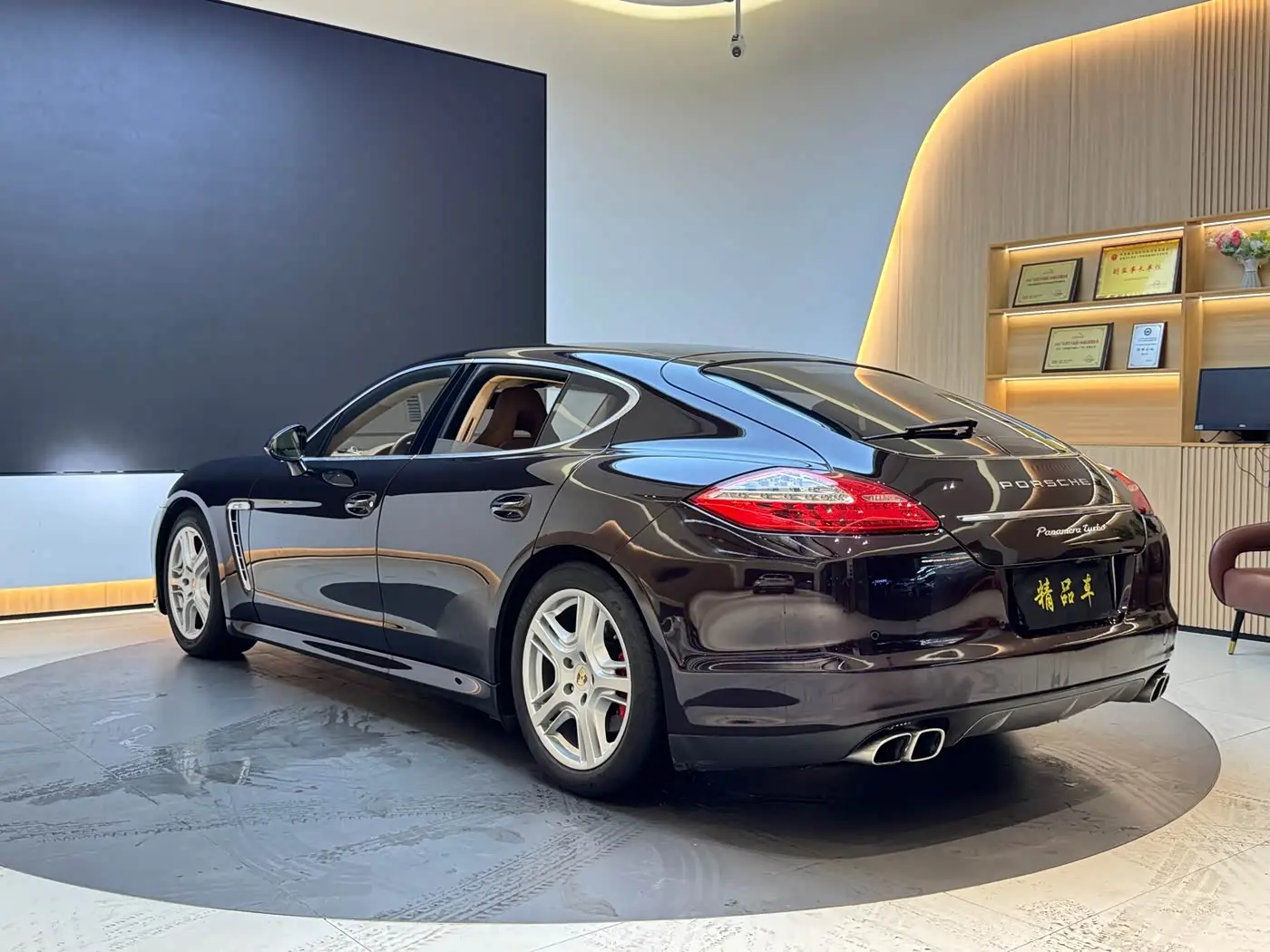 Porsche Panamera 2010 — Photo 5/20