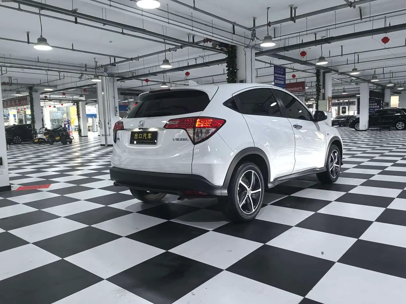 Honda Vezel 2022 — Photo 4/18