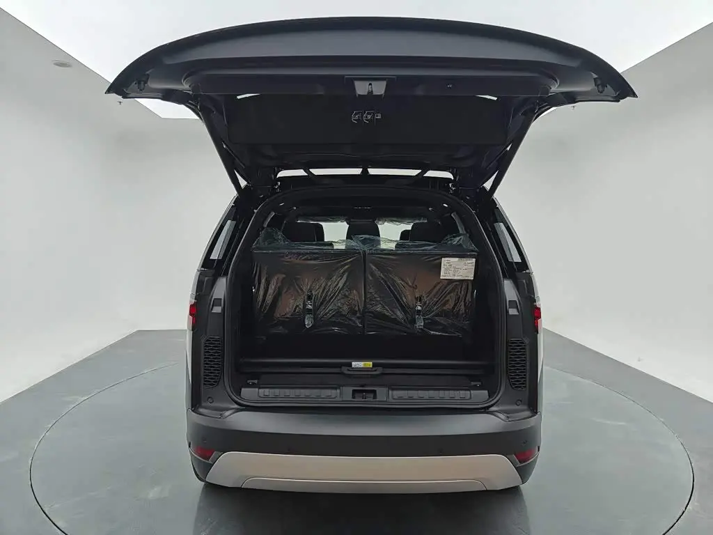 Land Rover Discovery 2026 — Şəkil 18/20