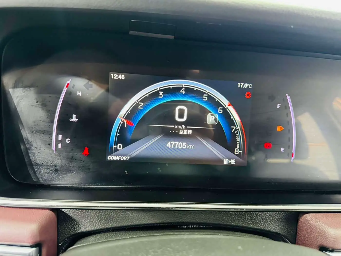GAC Trumpchi Trumpchi M6 2022 — ფოტო 10/16