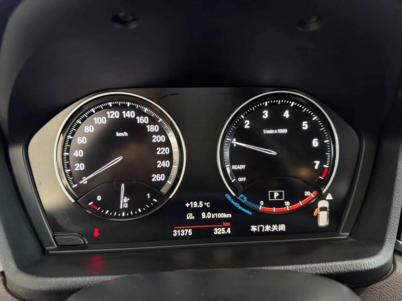 BMW X1 2022 — Photo 7/20