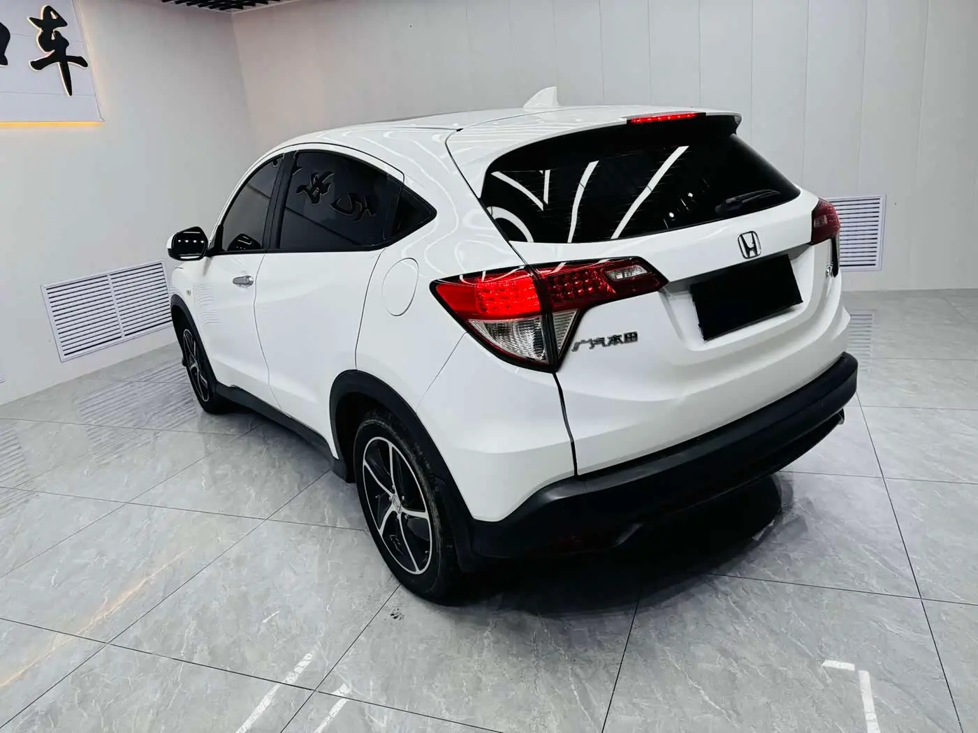 Honda Vezel 2022 — Photo 6/15