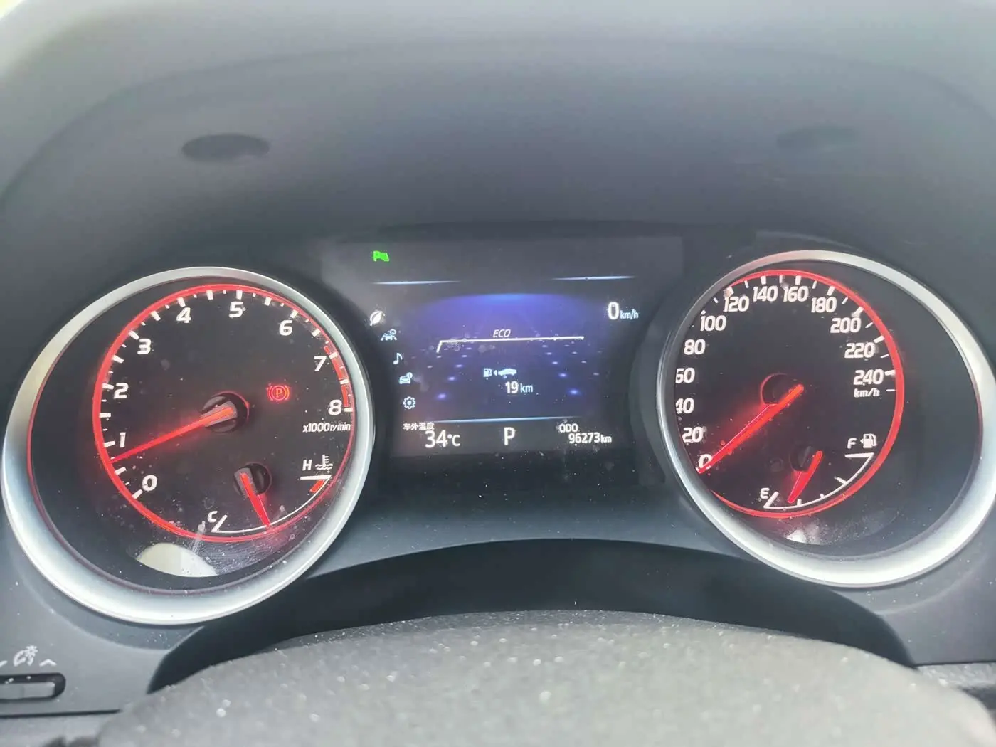 Toyota Camry 2018 — Photo 15/15