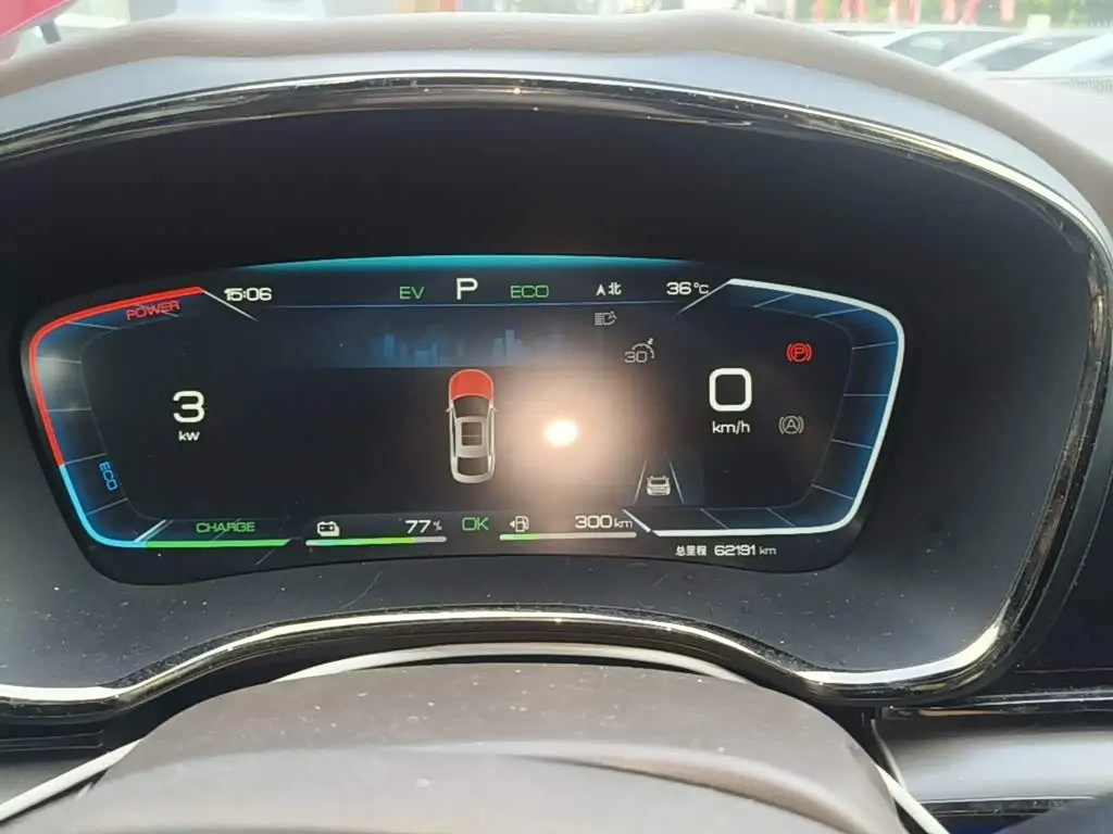 BYD Han 2023 — Photo 12/20