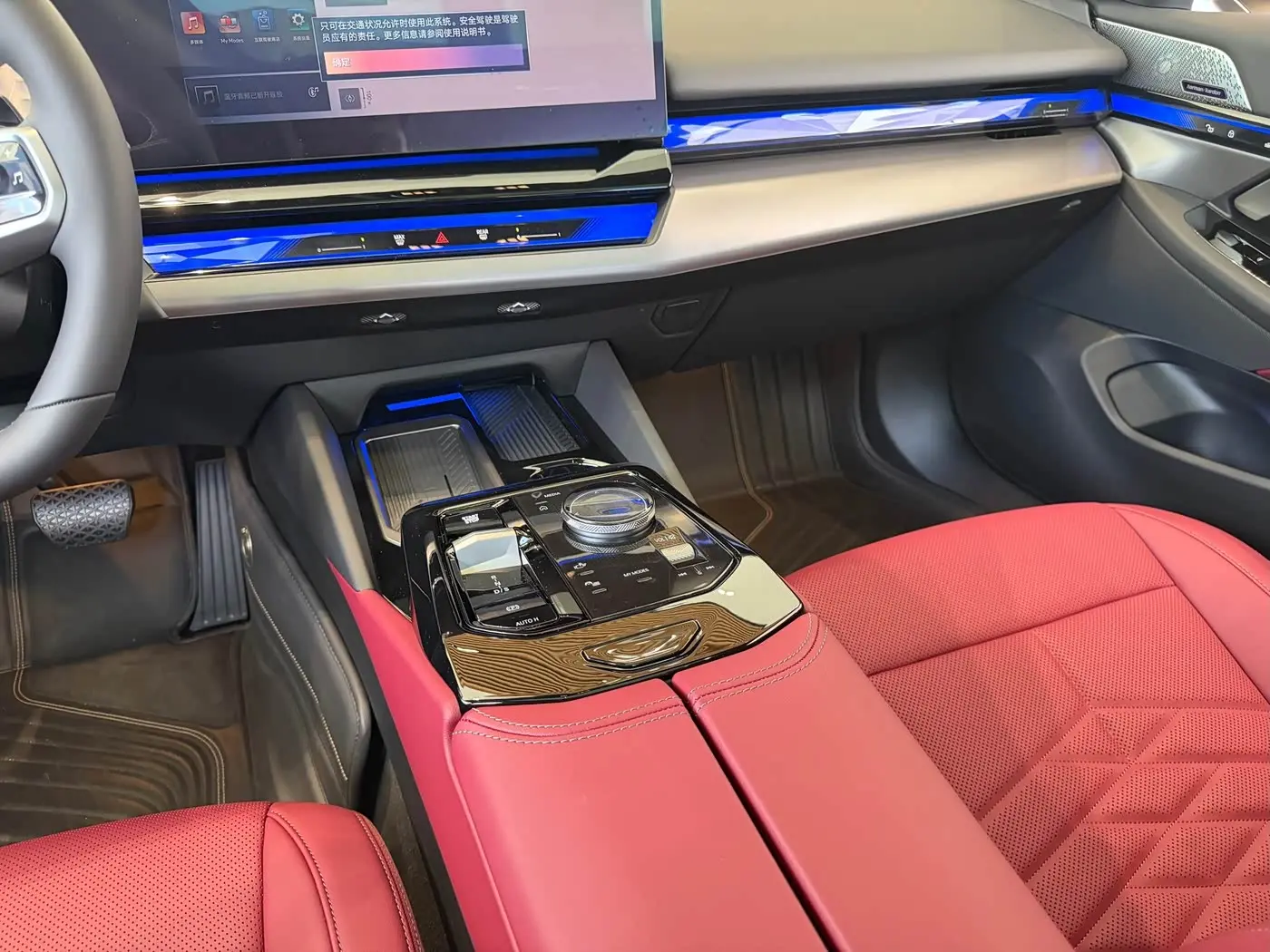 BMW 5 Series 2026 — Photo 13/18