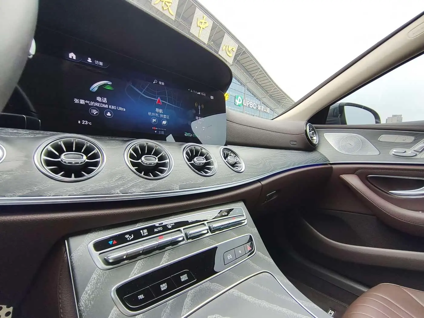 Mercedes-Benz CLS 2021 — Фото 15/16