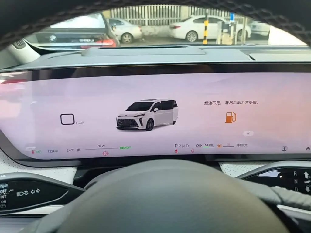 Buick GL8 New Energy 2026 — Şəkil 12/20