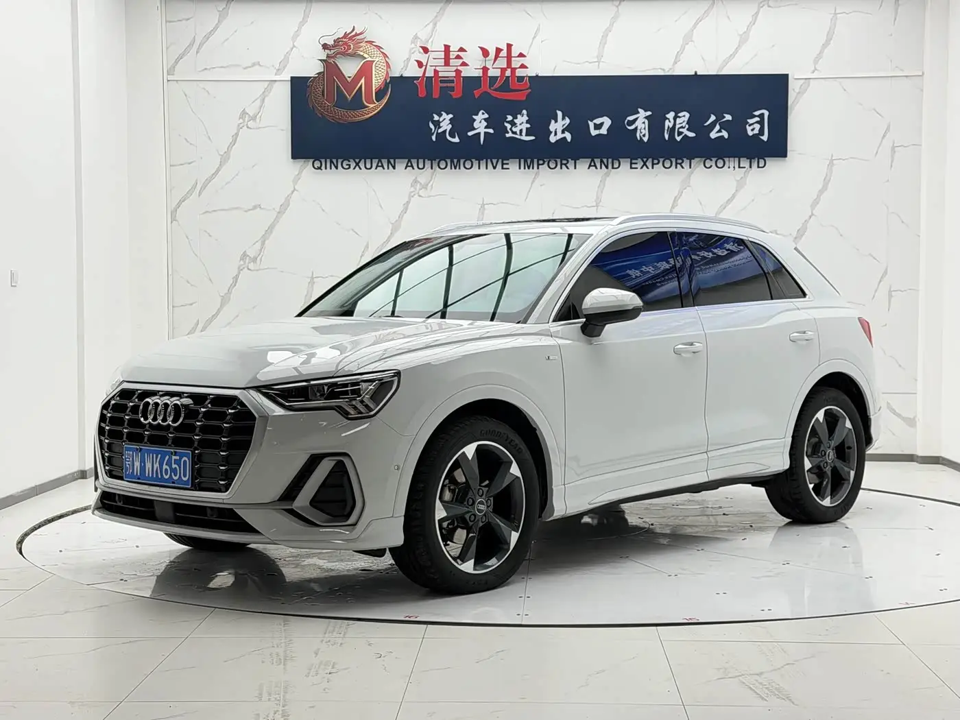 Audi Q3, 2023