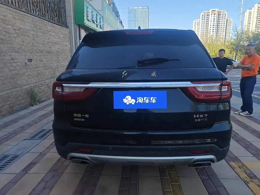 Hongqi HS7 2020 — Photo 4/16