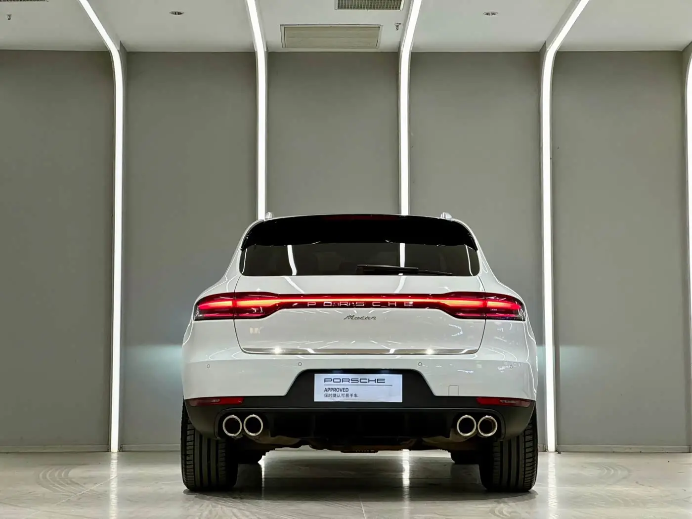 Porsche Macan 2019 — Photo 9/10