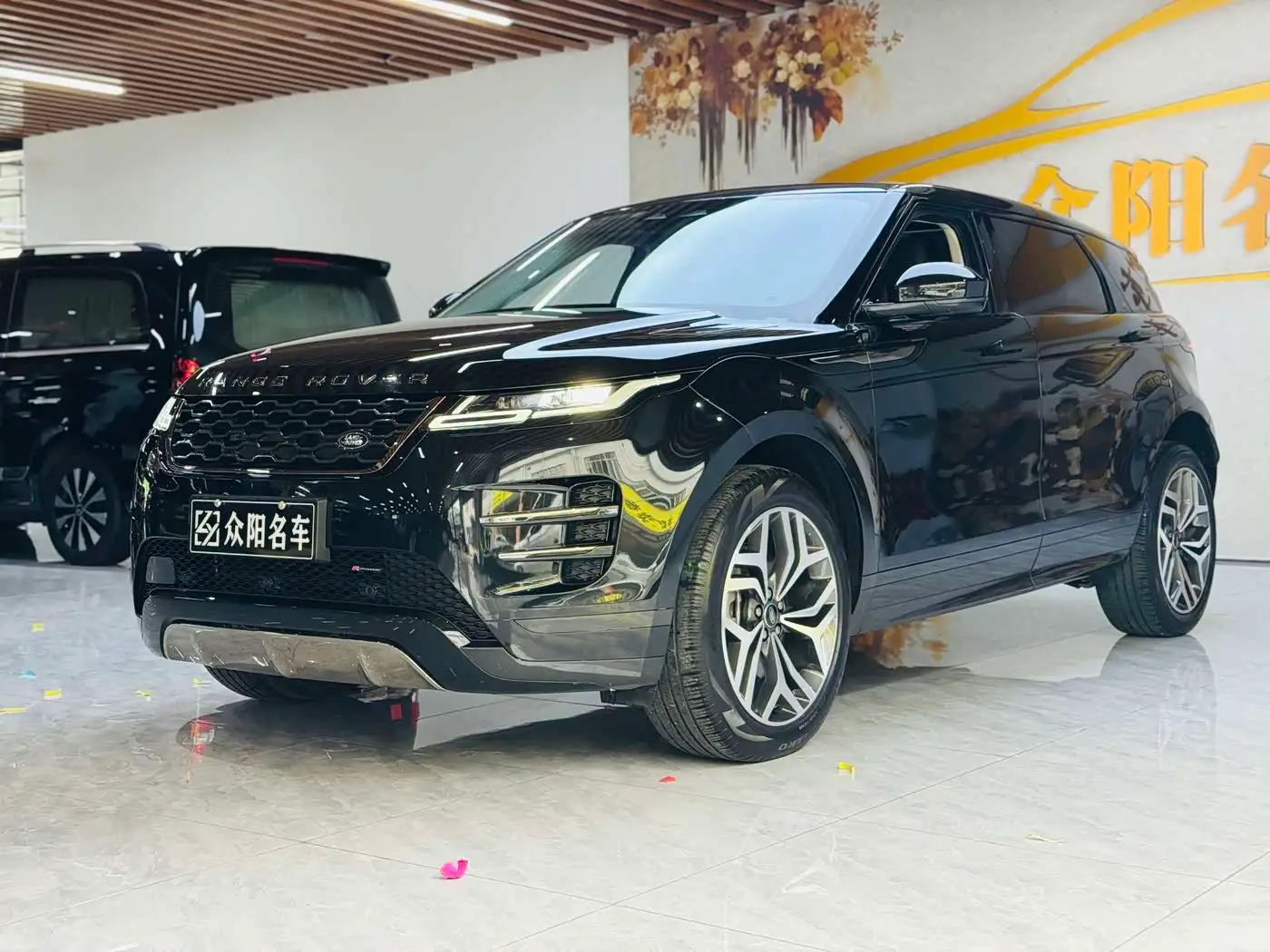 Land Rover Range Rover Evoque, 2022