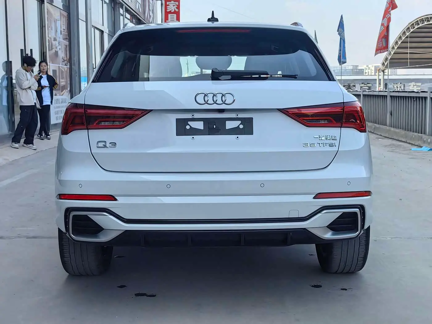 Audi Q3 2024 — Photo 5/16