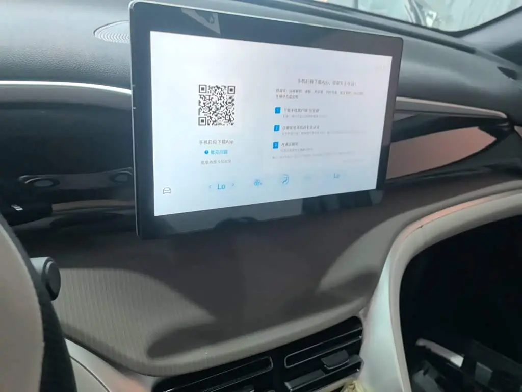 BYD Song Pro New Energy 2024 — Photo 13/20