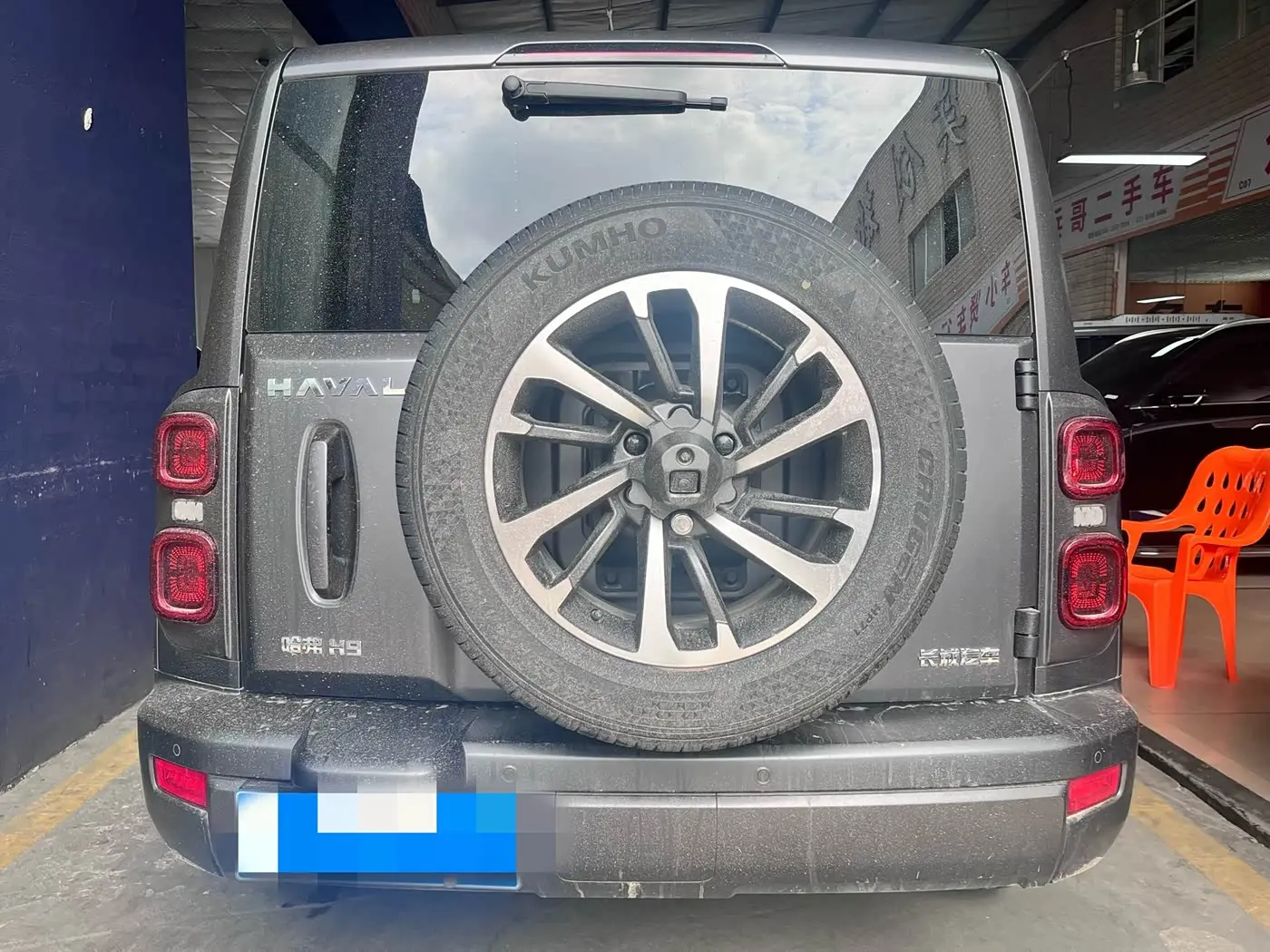 Haval H9 2025 — Photo 16/17