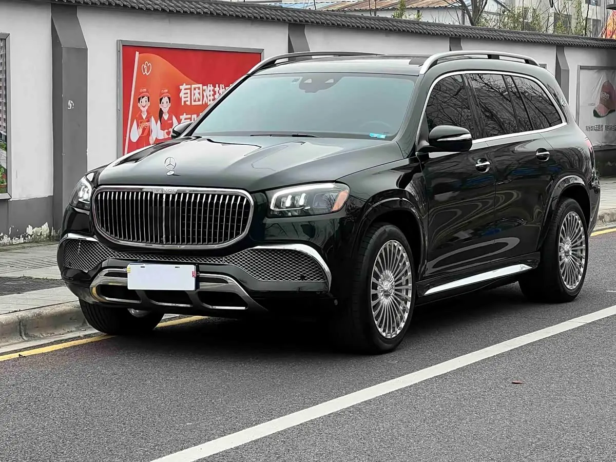 Mercedes-Benz GLS 2022 — Photo 1/13