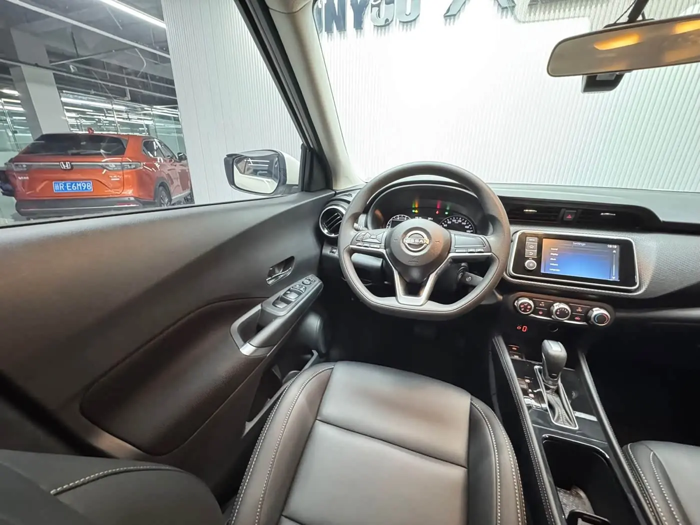 Nissan Kicks 2023 — Photo 12/20