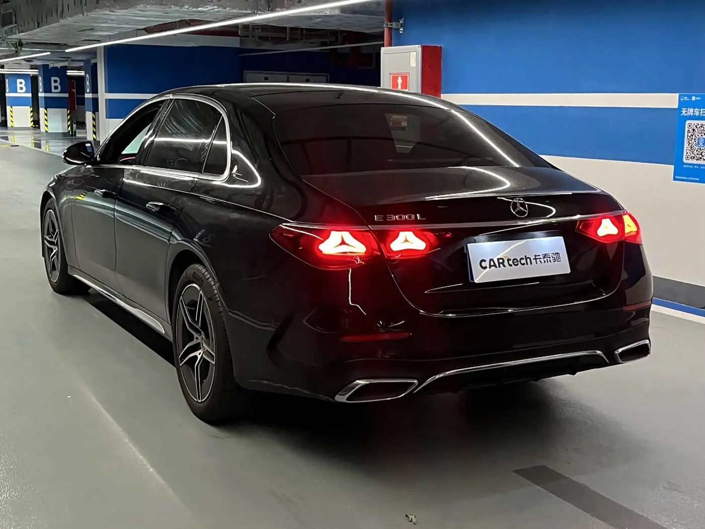Mercedes-Benz E-Class 2024 — Photo 4/20