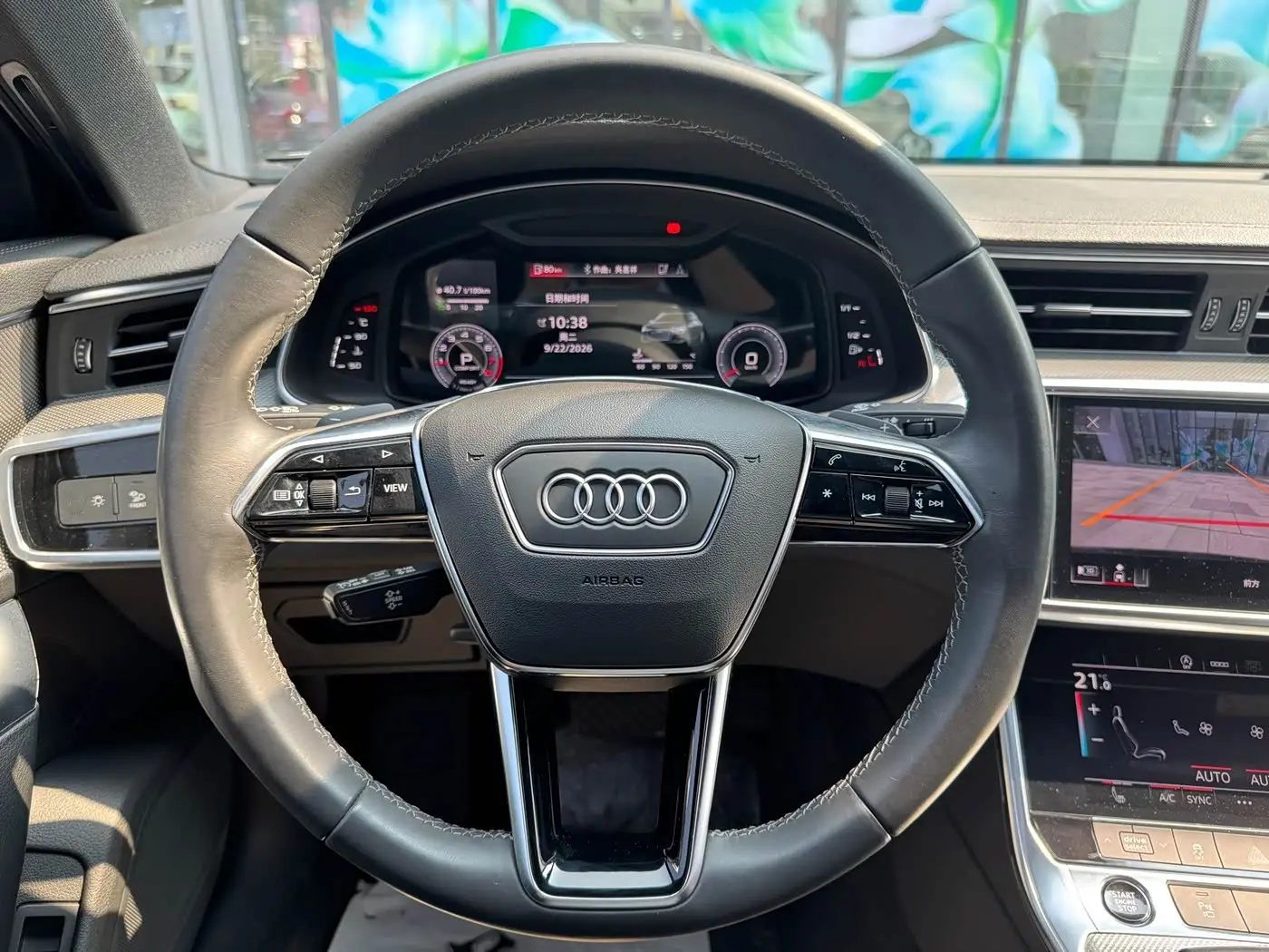 Audi A6L 2021 — Фото 15/20