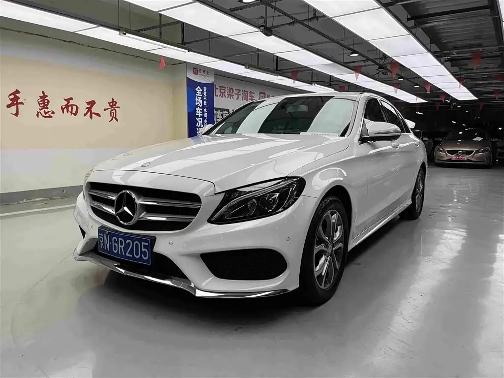 Mercedes-Benz C-Class, 2017