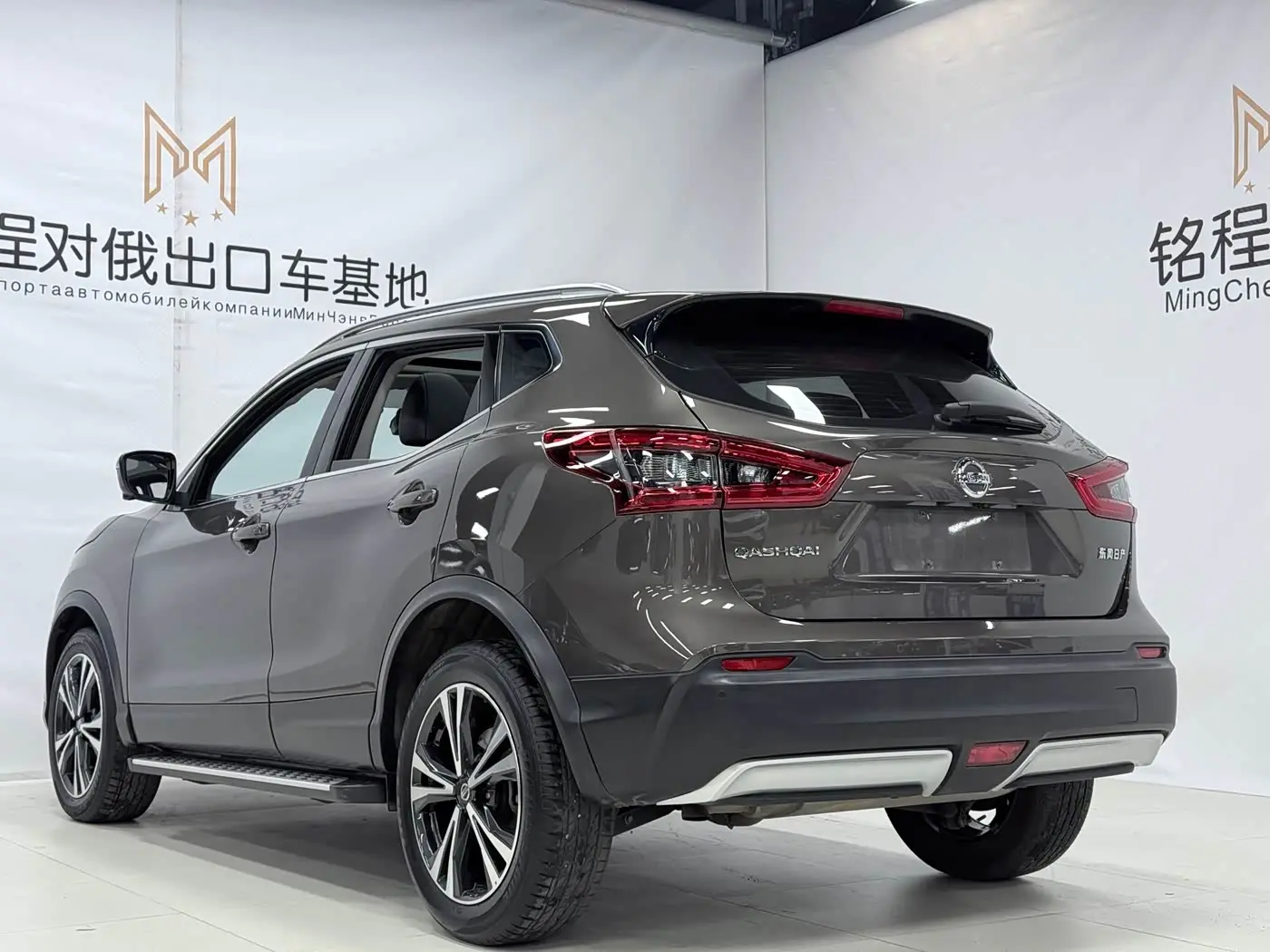 Nissan Qashqai 2022 — Photo 6/20