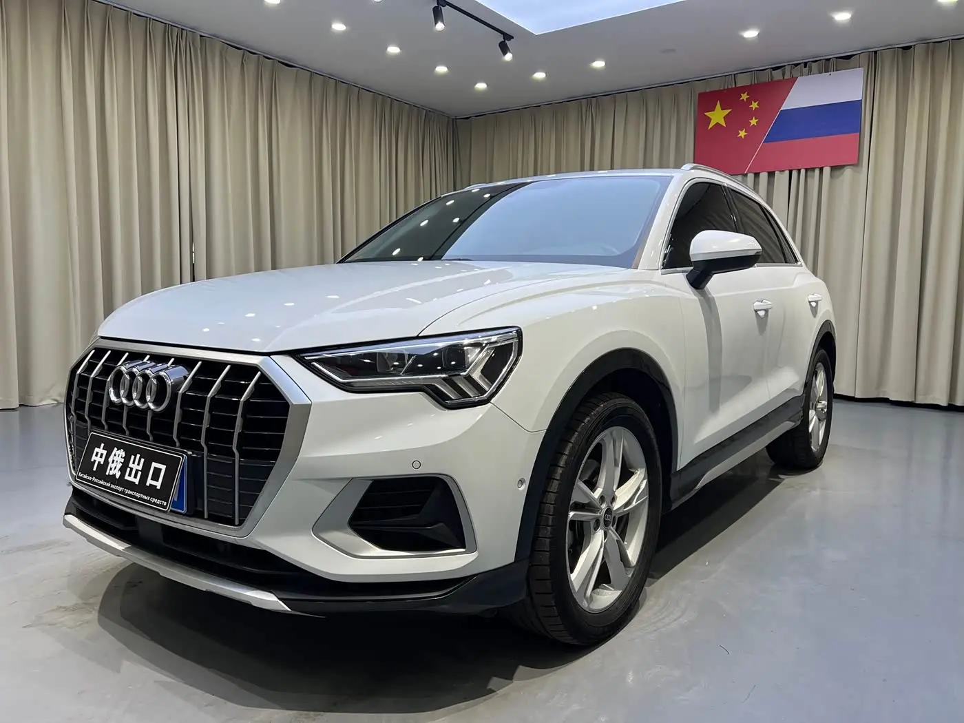 Audi Q3 2023 — Photo 1/20