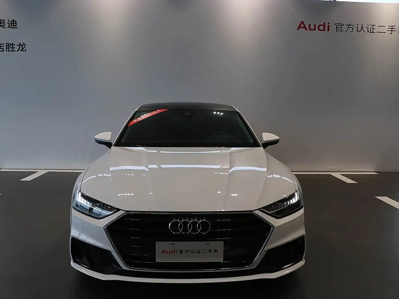 Audi A7 2024 — Фото 2/10