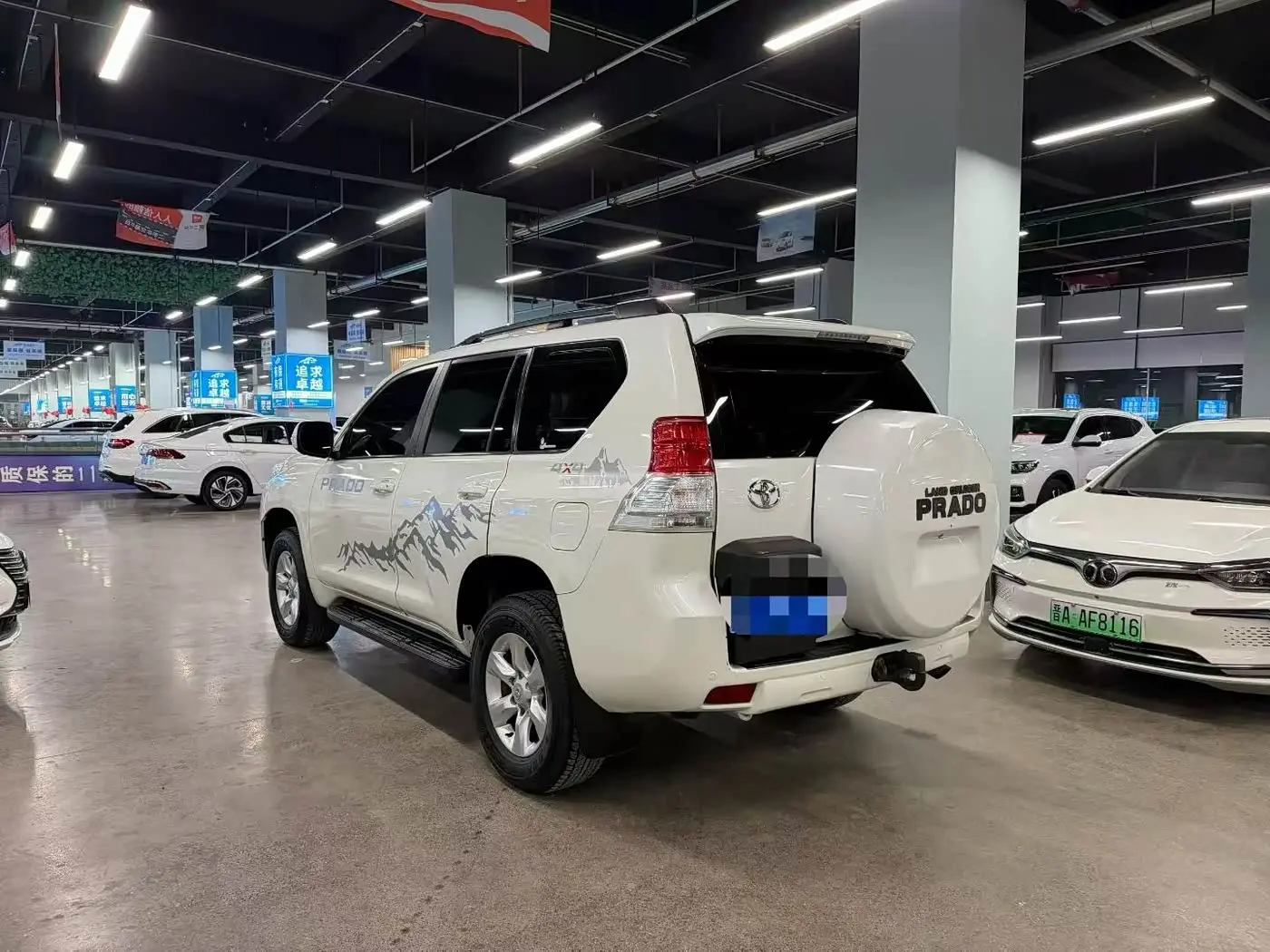 Toyota Prado 2013 — Photo 9/9