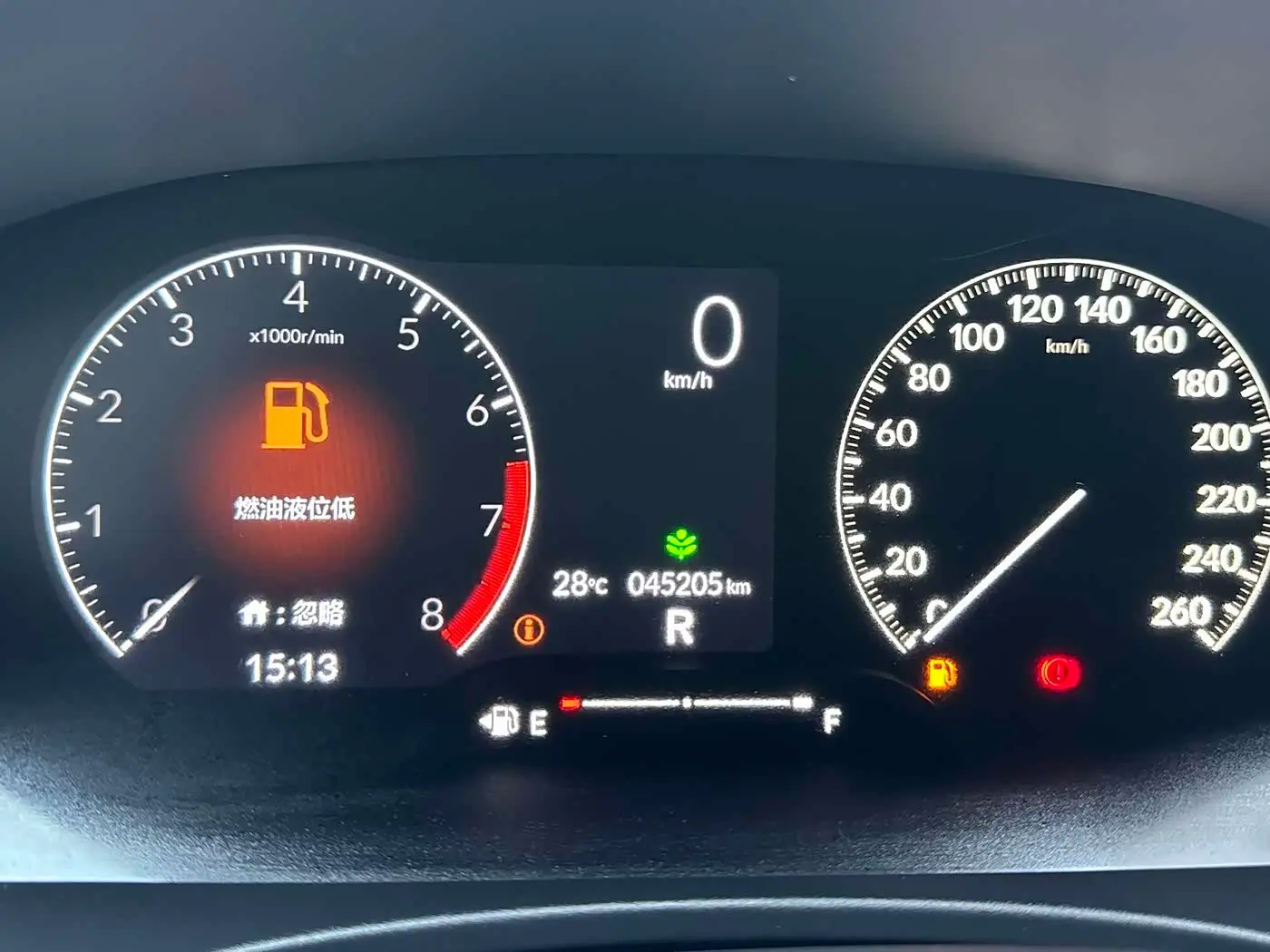 Honda Civic 2023 — ფოტო 13/20