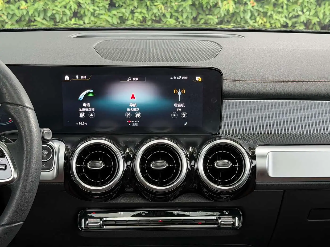 Mercedes-Benz GLB 2022 — Фото 6/18