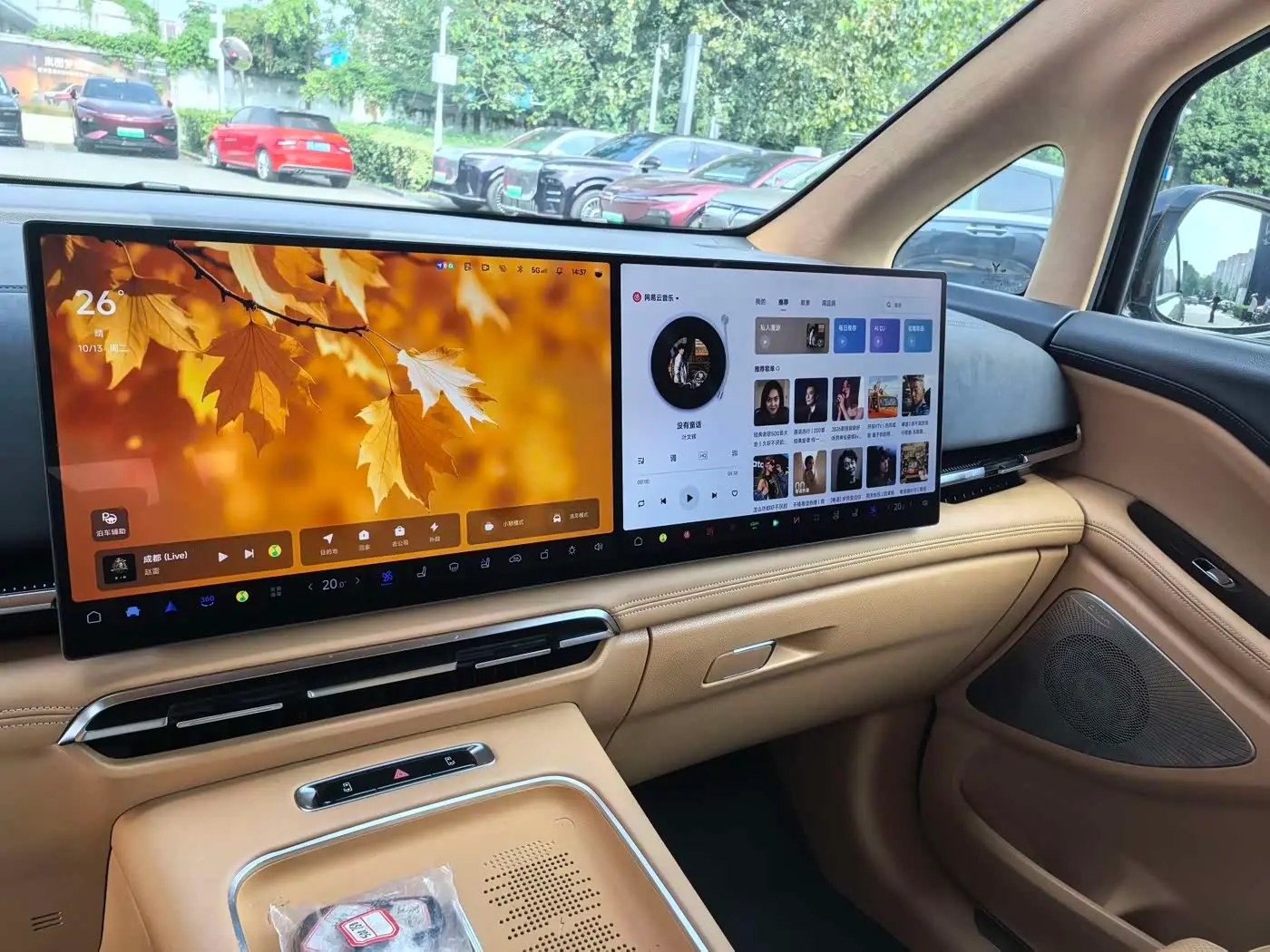 Voyah Auto Voyah Dreamer 2024 — Photo 7/20