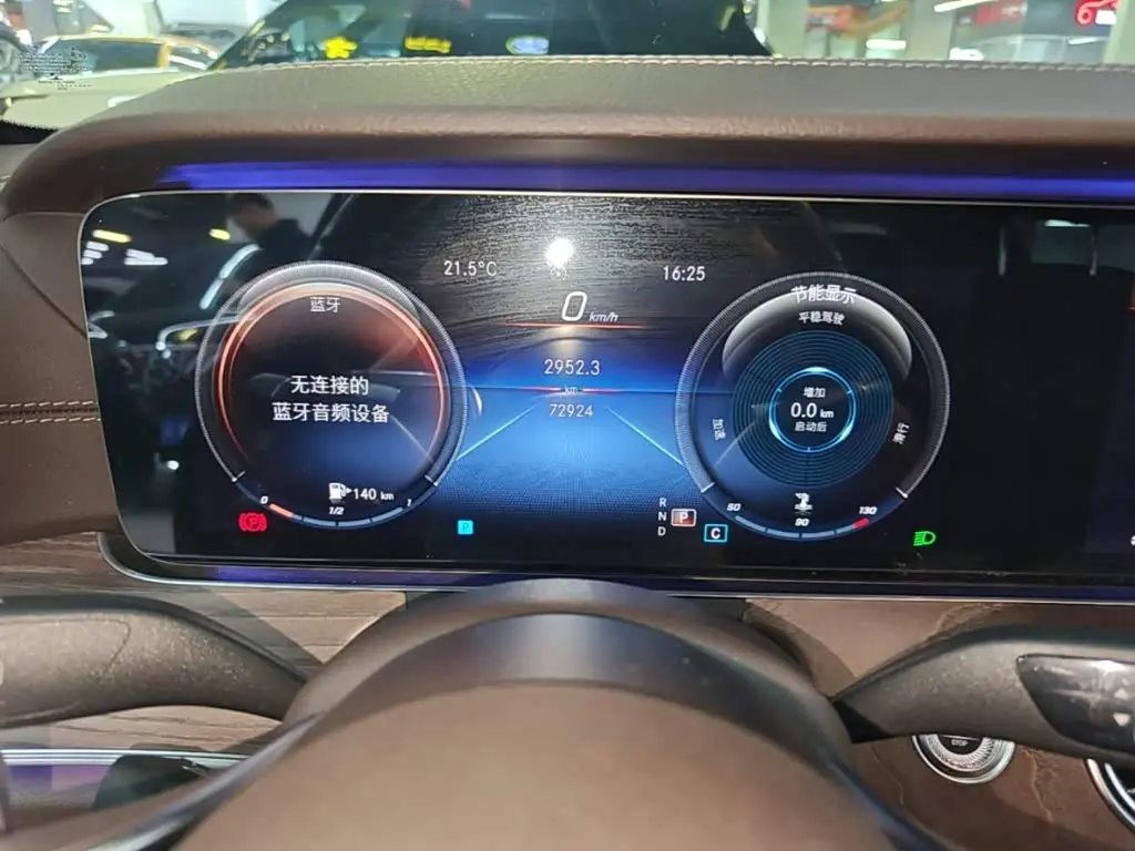 Mercedes-Benz E-Class 2021 — Photo 11/19